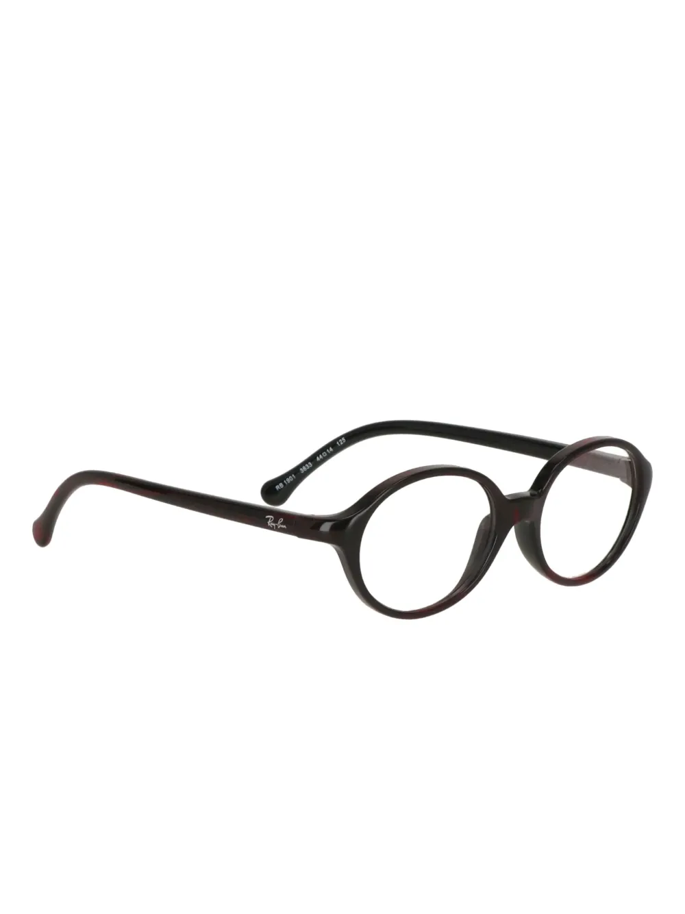 RAY-BAN JUNIOR lunettes de vue à monture ronde | Accessoires pour adolescent | Image 2