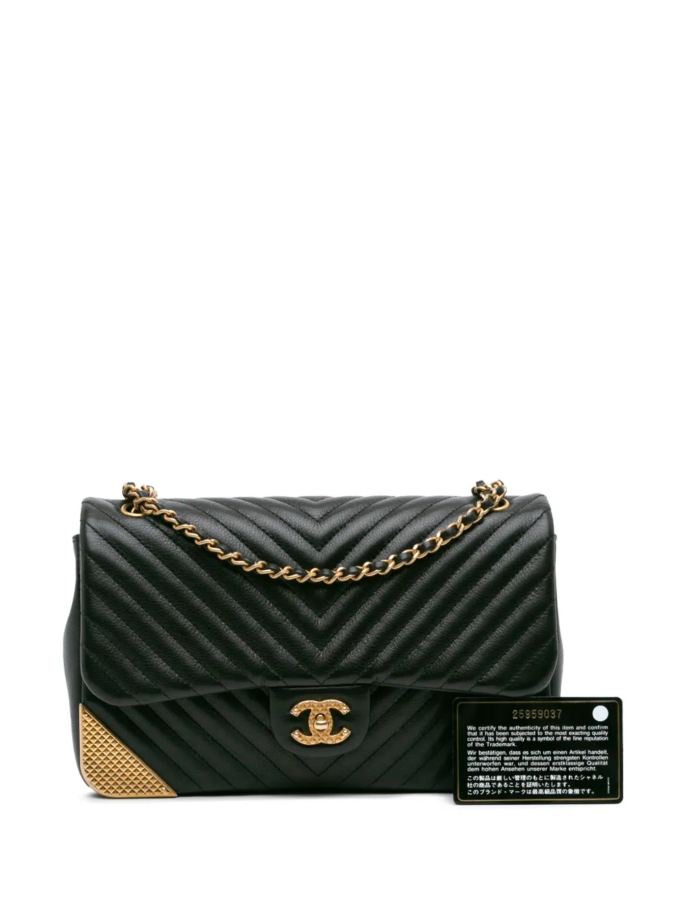 CHANEL Pre-Owned 2018 Calfskin Chevron Rock The Corner Flap