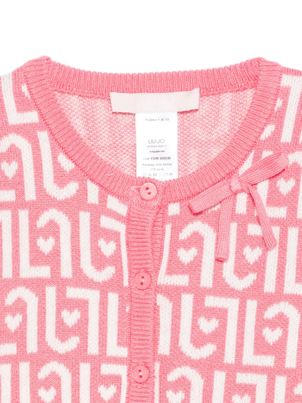 LIU JO Vest met logo Roze