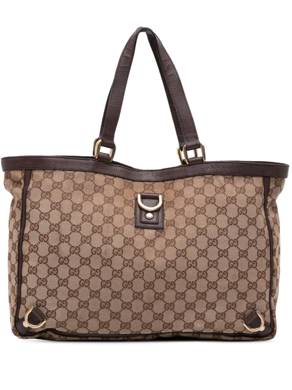 Gucci Pre-Owned 2024 サイドストライプ レギンス Gucci Pre-Owned