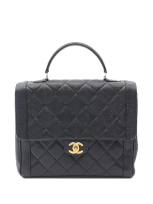 CHANEL Pre-Owned 1997-1999 キルティング ビジネスバッグ | ブラック