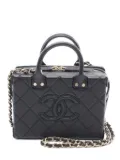 CHANEL Pre-Owned 2021s small diamond-quilted two-way vanity bag - Black