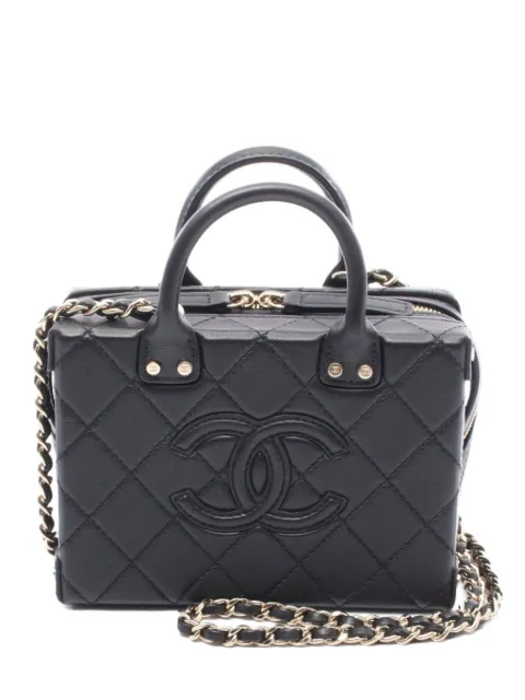 CHANEL Pre-Owned 2021s small diamond-quilted two-way vanity bag