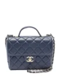 CHANEL Pre-Owned 2021 Classic Flap two-way handbag - Black