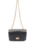 CHANEL Pre-Owned 2021 mini 2.55 Matelasse shoulder bag - Black