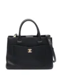 CHANEL Pre-Owned 2016-2017 large Executive tote bag - Black