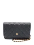 CHANEL Pre-Owned 2020-2021 matelassé chain wallet - Black