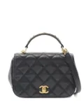 CHANEL Pre-Owned 2017-2018 matelassé shoulder bag - Black