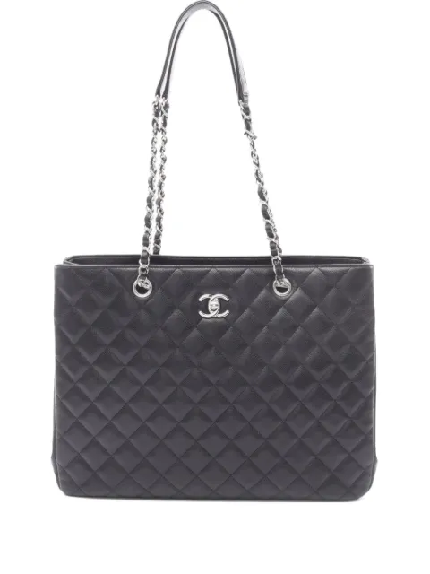 CHANEL Pre-Owned 2021 large Matelasse shopping bag