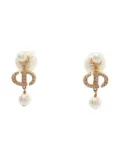 Christian Dior Pre-Owned 2010s Tribales tribal earrings - Gold