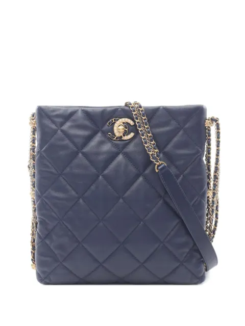 CHANEL Pre-Owned 2021 diamond-quilted shoulder bag
