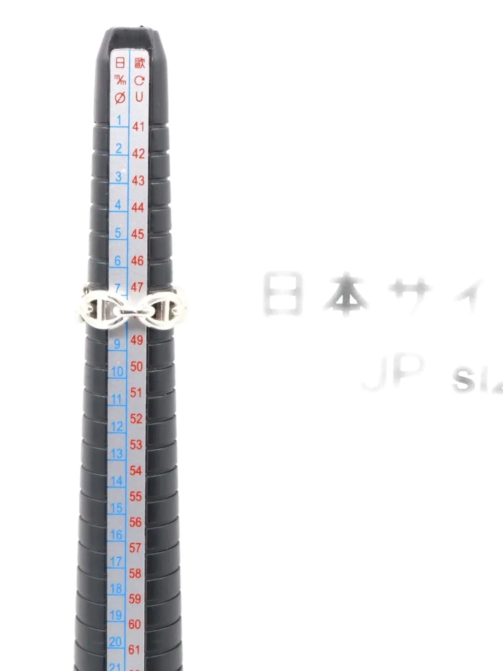 Pre-owned Hermes 2010s Shane Tangle Ring In Silver