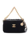 CHANEL Pre-Owned 2021 Camellia shoulder bag - Black