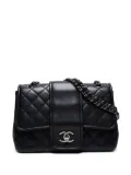 CHANEL Pre-Owned 2015-2016 quilted flap shoulder bag - Black