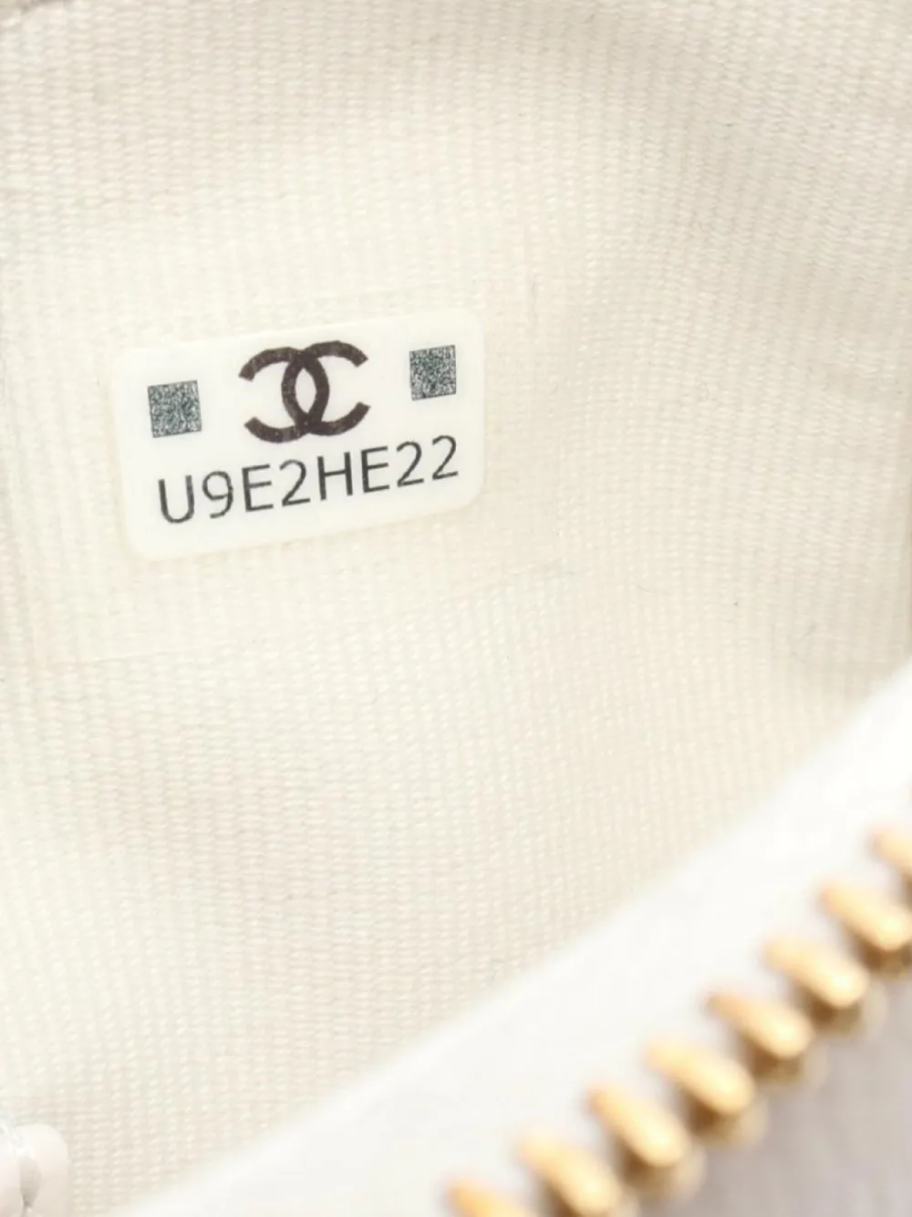 CHANEL Pre-Owned 2021s キルティング ショルダーバッグ | ホワイト