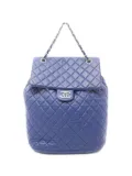 CHANEL Pre-Owned 2016-2017 Matelasse backpack - Blue