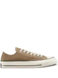 Converse canvas sneakers - Neutrals