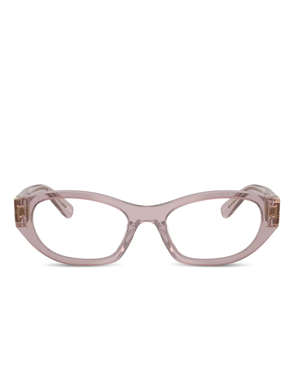 Miu Miu Eyewear ロゴ眼鏡フレーム | ニュートラル | Image 1