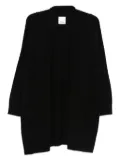 Allude open-front cardigan - Black
