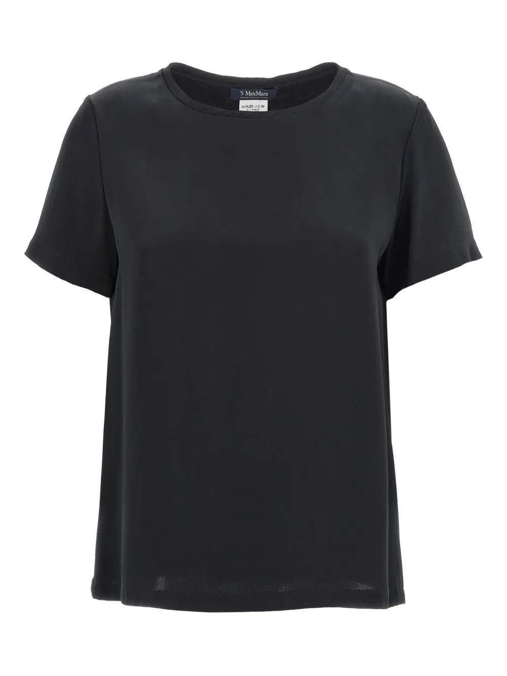 'S Max Mara Rebecca short-sleeve blouse | Black | Image 1