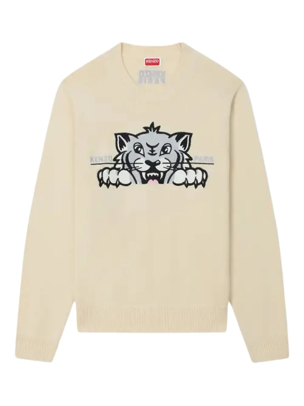 Kenzo Happy Tiger sweater Beige