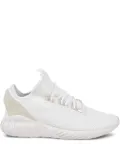 adidas Tubular Sock ""White"" sneakers