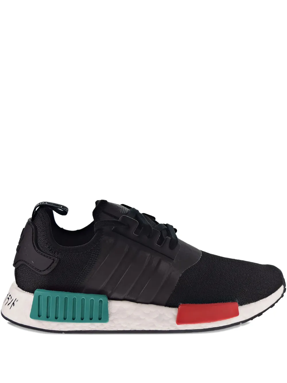 Adidas Geodiver "Primeblue Hazy Blue Orbit Indigo Core Black" sneakers