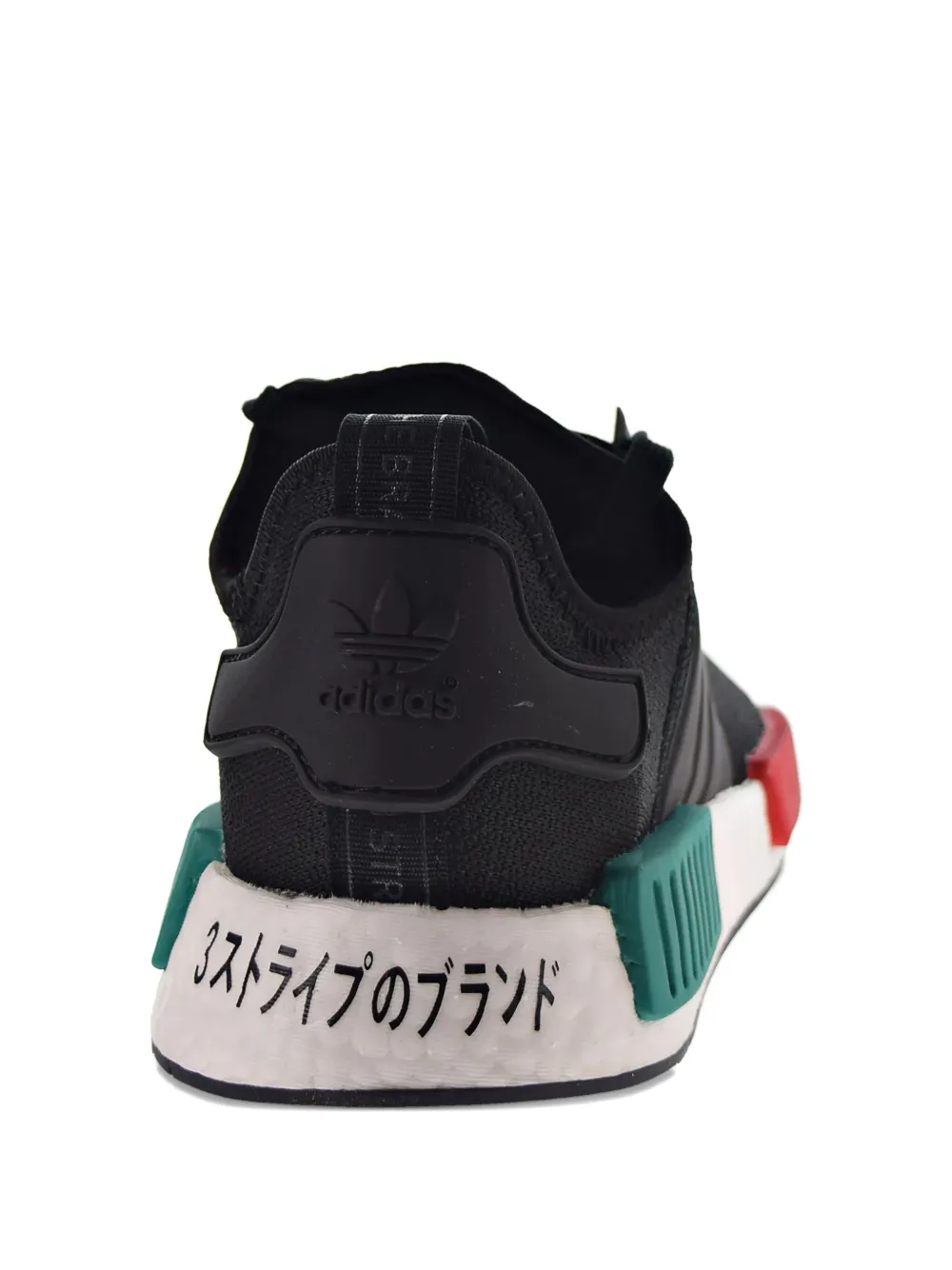 adidas NMD_R1 "Core Black Glory Green Lush Red" sneakers