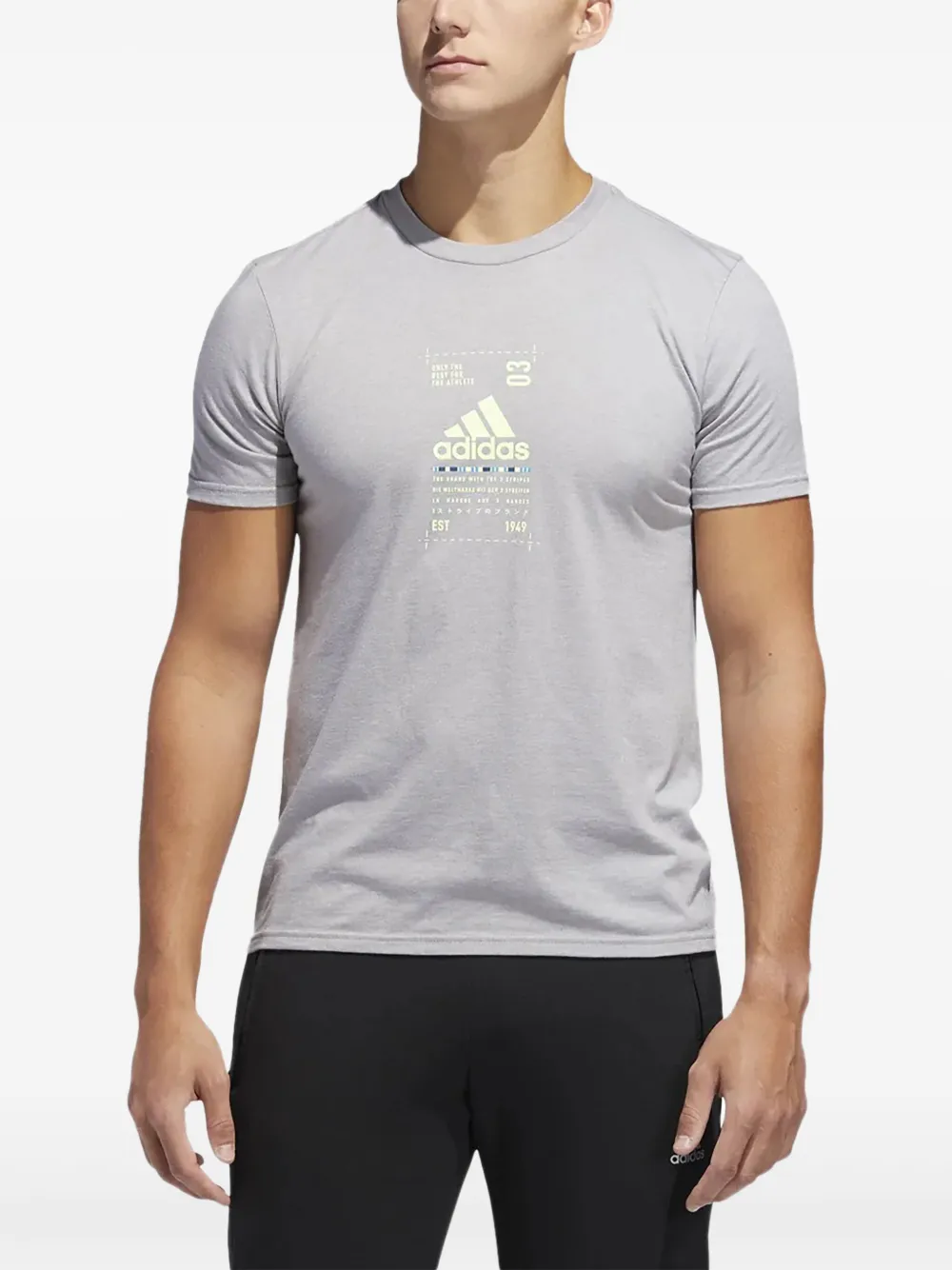 adidas Coded graphic-print T-shirt | Grey | Image 1