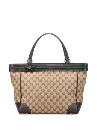 Gucci Pre-Owned
