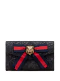 Gucci Pre-Owned 2016-2025 Lurex Brocade Animalier Broadway clutch bag - Black