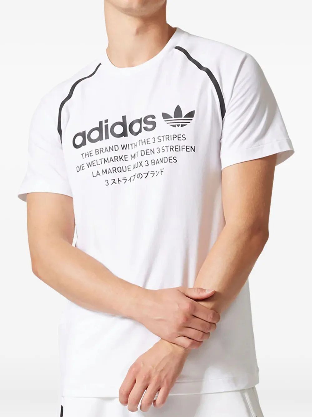 adidas Stadium Originals "White" T-shirt Wit
