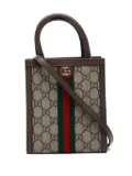 Gucci Pre-Owned 2015 GG Supreme mini tote bag - Neutrals