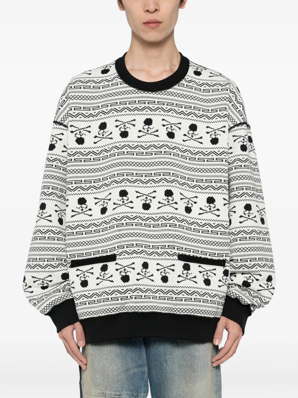 Mastermind Japan Logo-embellished Jumper In Multi
