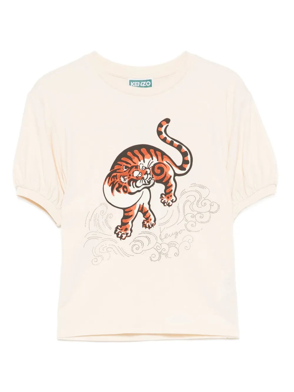 Kenzo Kids KENZO Galaxy T恤 | 中性色 | Image 1