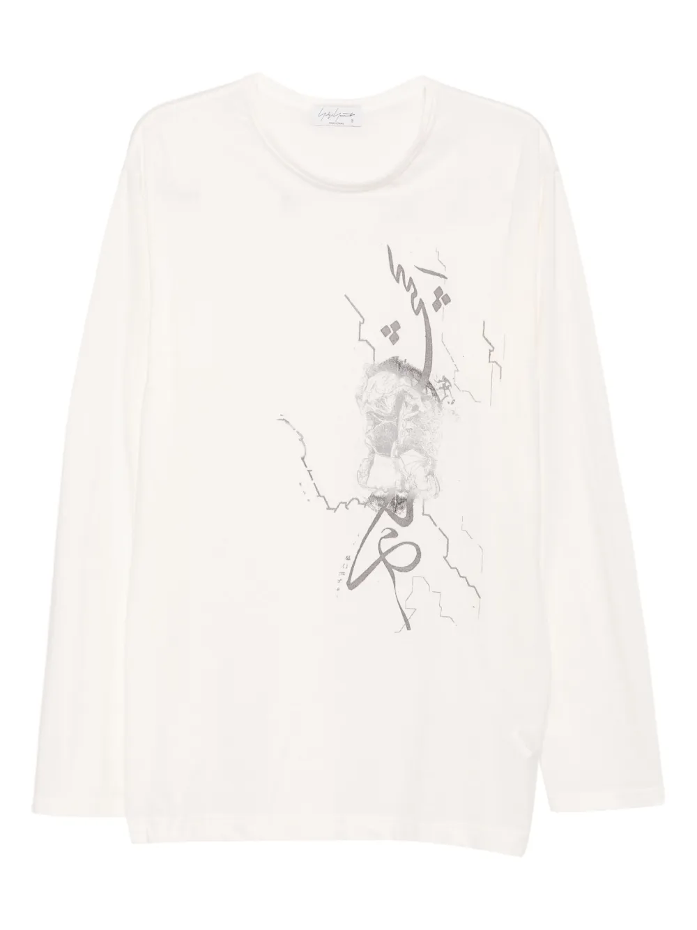 Yohji Yamamoto graphic-printed T-shirt | White | Image 1
