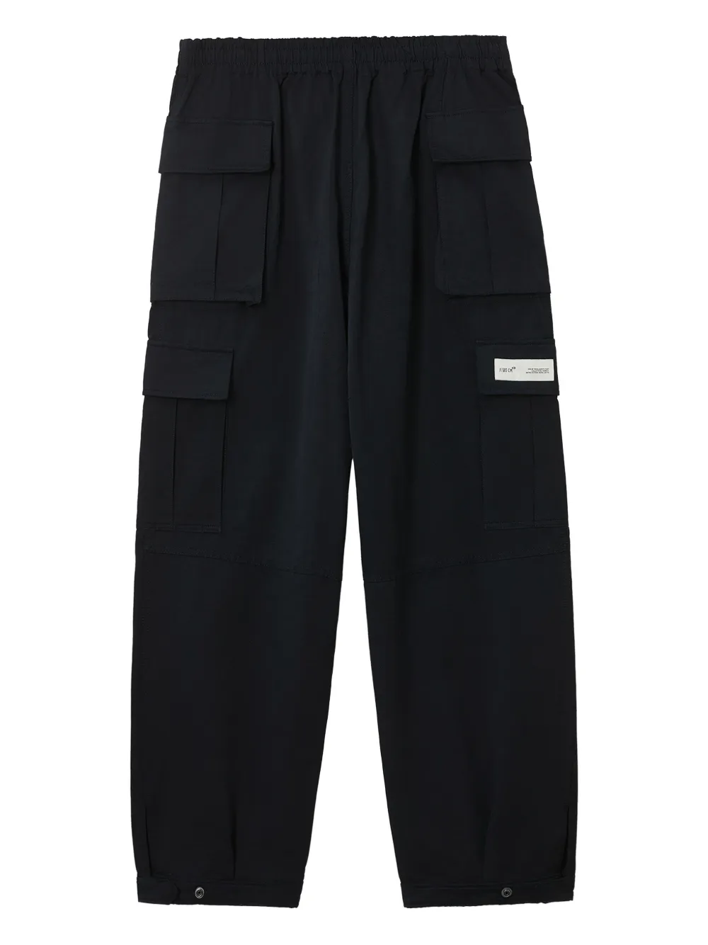 FIVE CM drawstring cargo trousers | Tapered Pants | Image 2