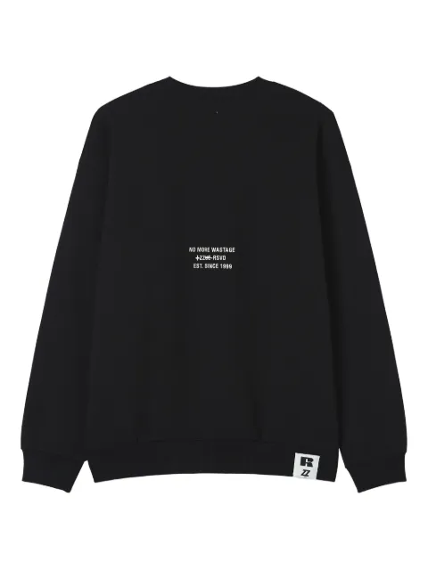 izzue teddy bear-patch sweatshirt