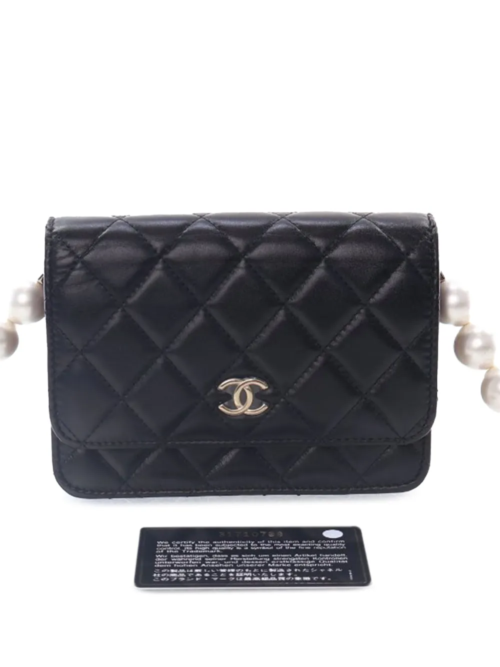 Pre-owned Chanel 2021 Quilted Calfskin Maxi Pearls Wallet On Chain Crossbody Bag In Black