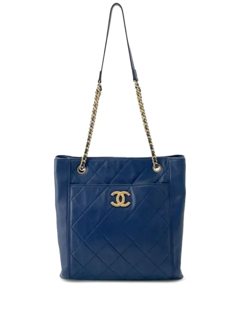 CHANEL Pre-Owned 2020 CC Quilted Calfskin Front Pocket Shopping Bag shoulder bag