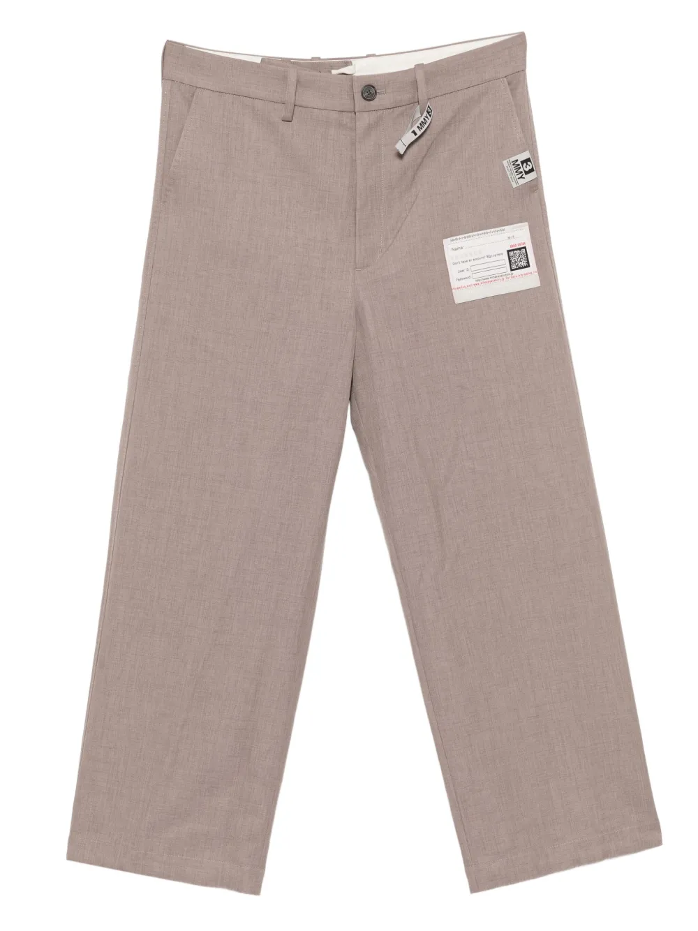 Maison MIHARA YASUHIRO レイヤード パンツ - ニュートラル Maison MIHARA YASUHIRO レイヤード パンツ - ニュートラル