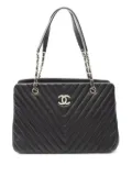CHANEL Pre-Owned 2014-2015 Chevron shoulder bag - Black