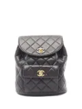 CHANEL Pre-Owned 1997-1999 matelasse backpack - Black