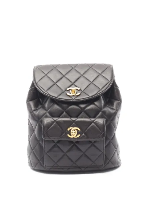 CHANEL Pre-Owned 1997-1999 matelasse backpack