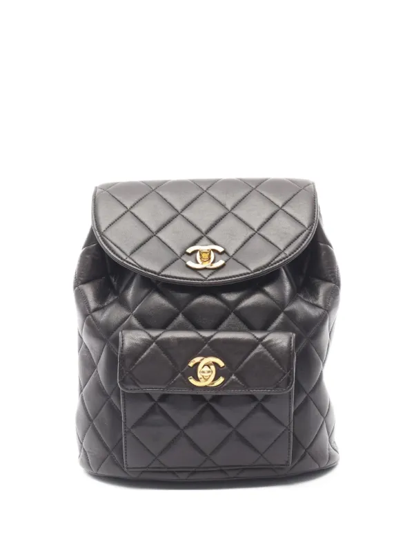CHANEL バケットバッグ CHANEL Pre-Owned 1997-1999 Matelasse Backpack | Black | FARFETCH