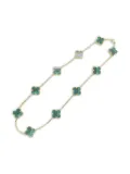 Van Cleef & Arpels 2010s 18K yellow gold Alhambra malachite necklace