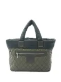 CHANEL Pre-Owned 2013-2014 Coco Coon MM tote bag - Green
