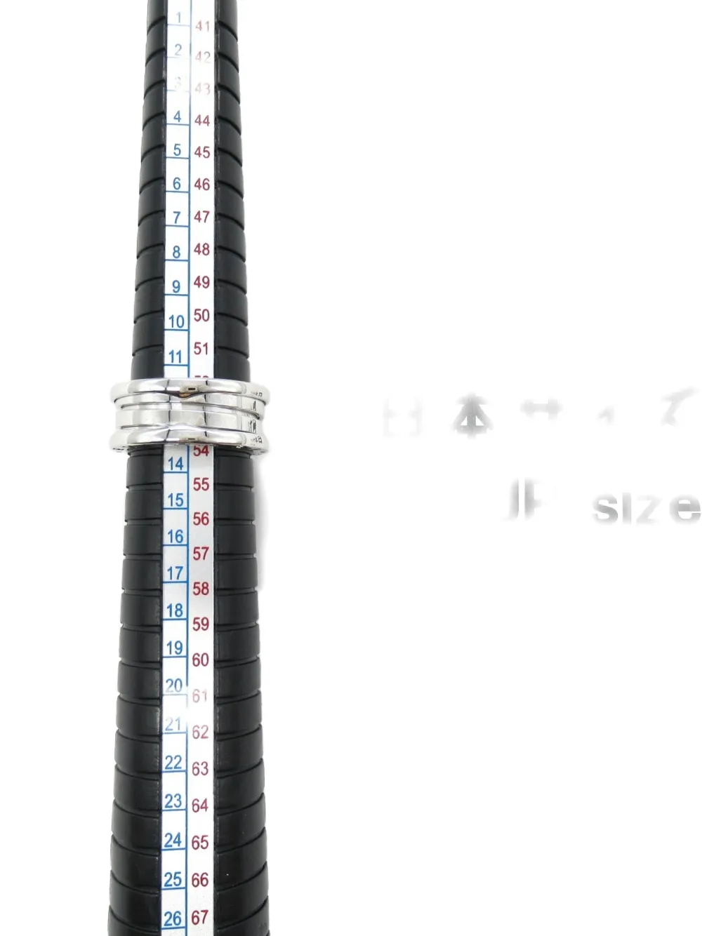 Pre-owned Bvlgari 2010s 18k White Gold Three-band Ring In Silver