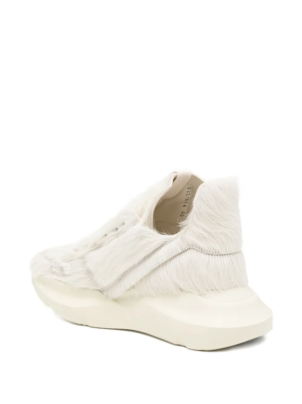 Rick Owens Geth runner trainers Neutrals