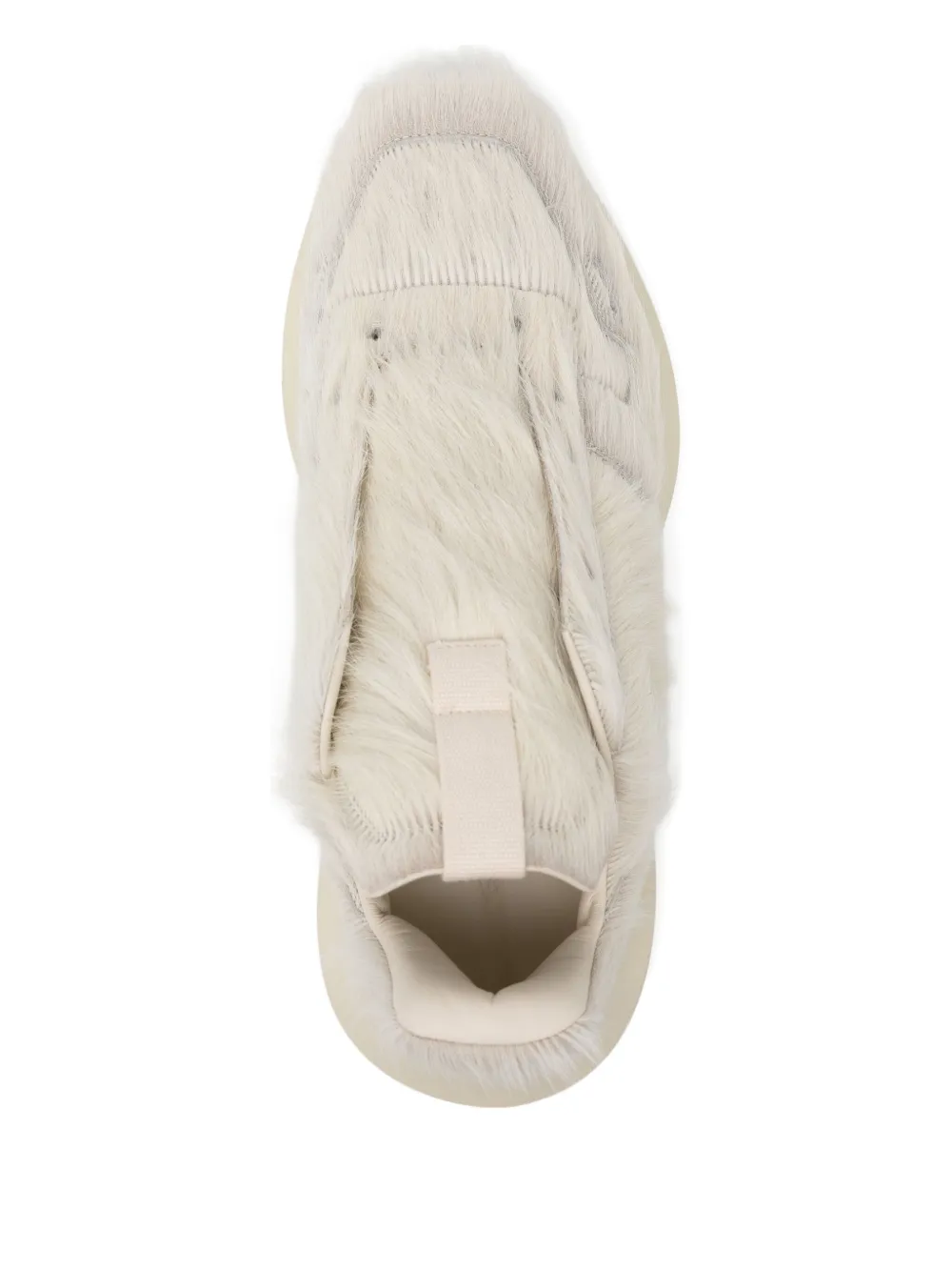 Rick Owens Geth runner trainers Neutrals